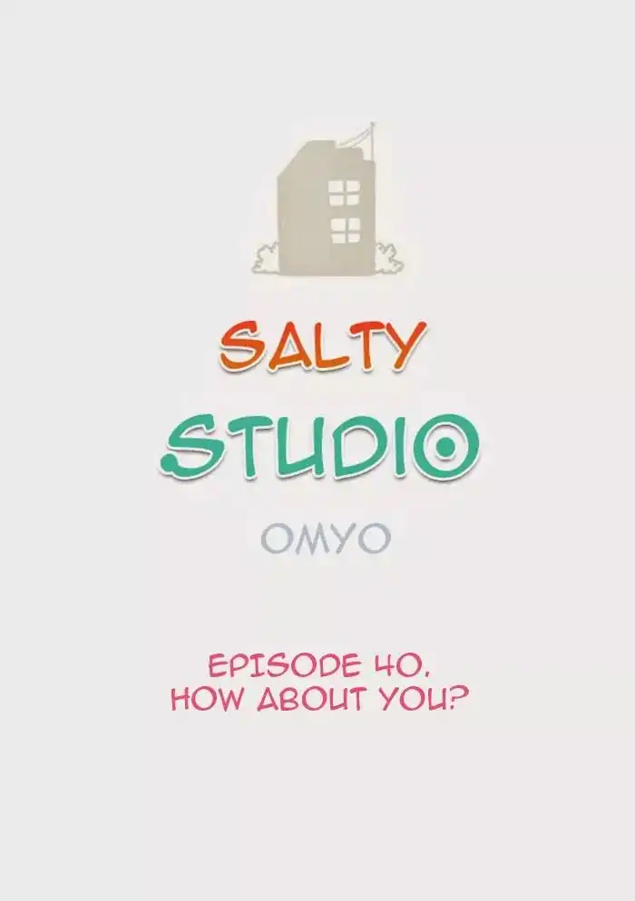 Studio Salty Chapter 40 1